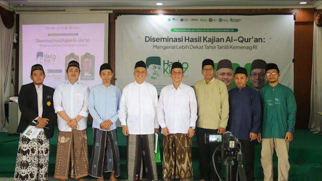 Diseminasi Hasil Kajian Al-Qur’an: Mengenal Lebih Dekat Tafsir Tahlili Kemenag RI